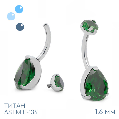 Банан Unusual Green 1.6 мм (14 G) фото 3